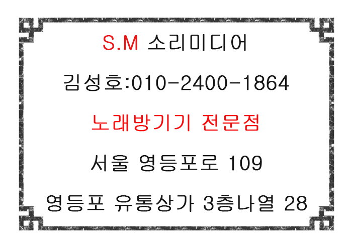 우연히노래연습장 이미지