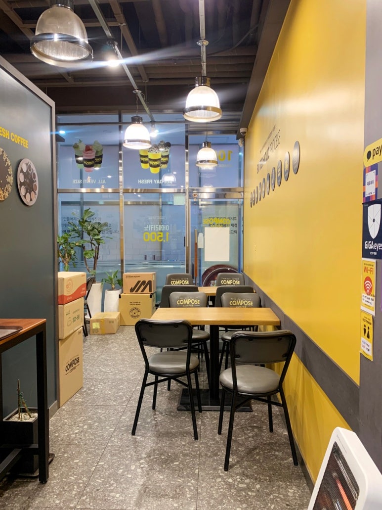 컴포즈커피일산 이미지
