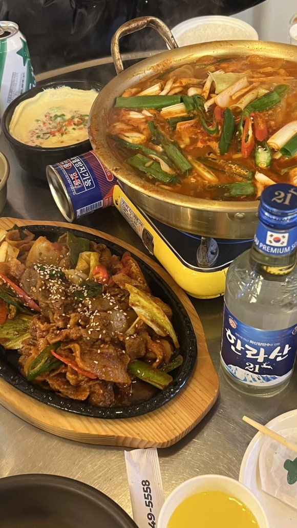 예림모텔 이미지