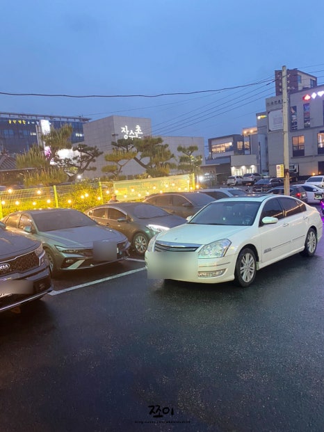 삼환축산동구 이미지