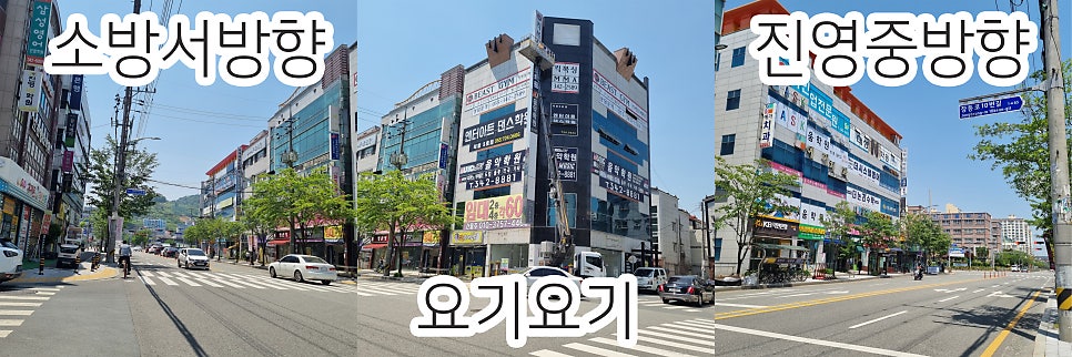 진영엔터아트댄스학원 이미지