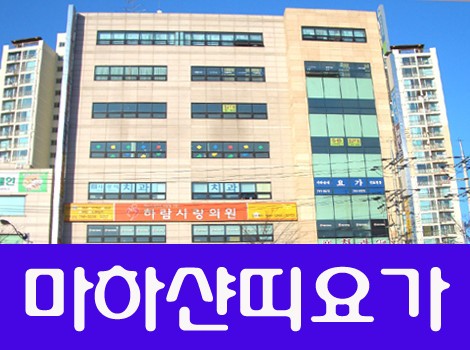 샨띠 이미지
