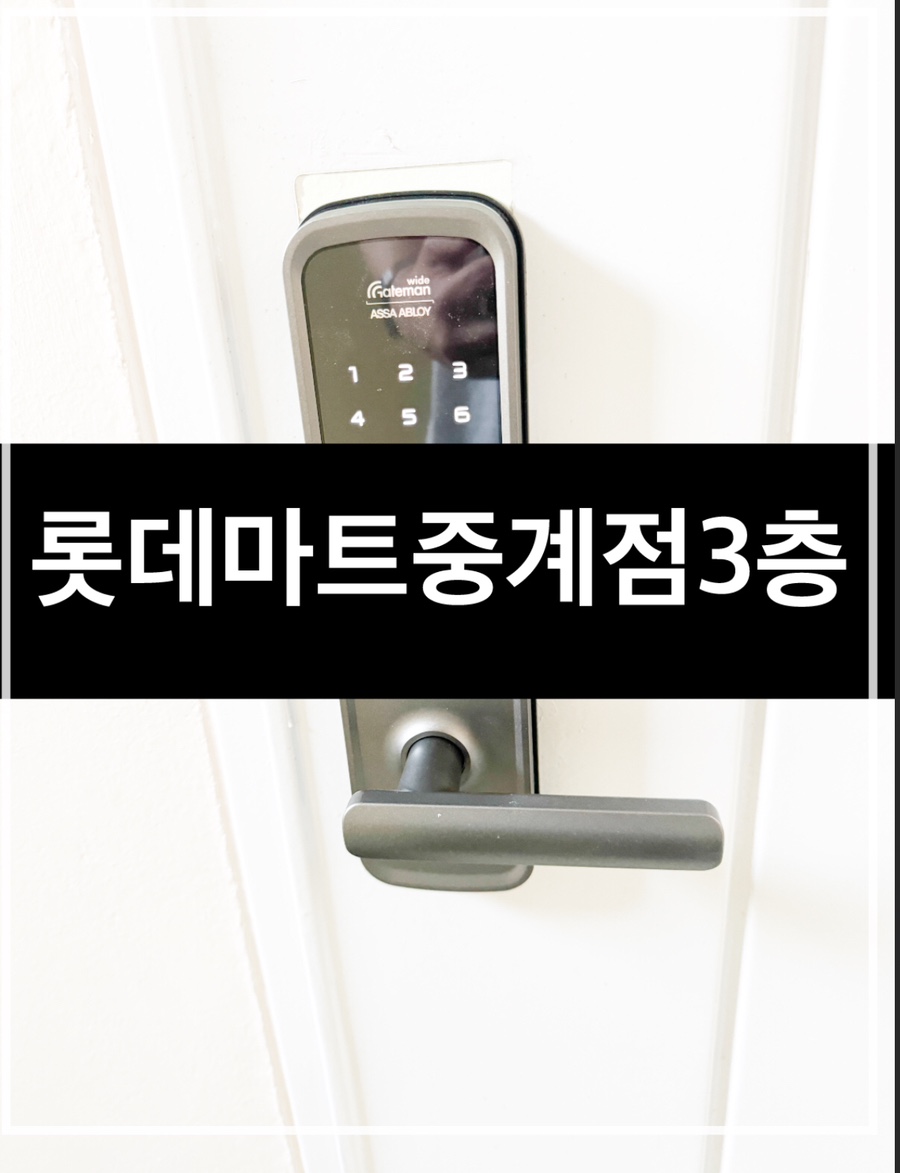 SP양지 이미지