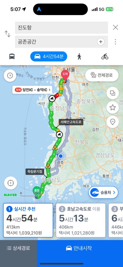 누리아르 이미지