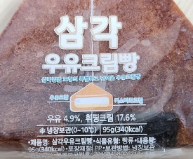 (주)조은냉장 이미지