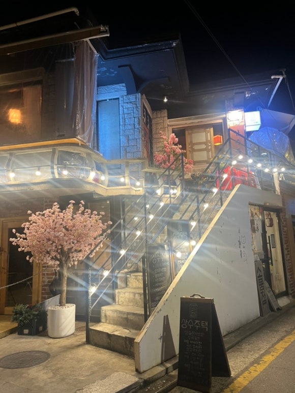 상수주택 이미지