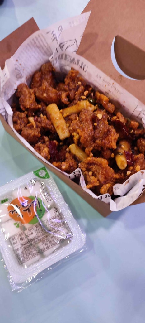 완판닭강정 이미지