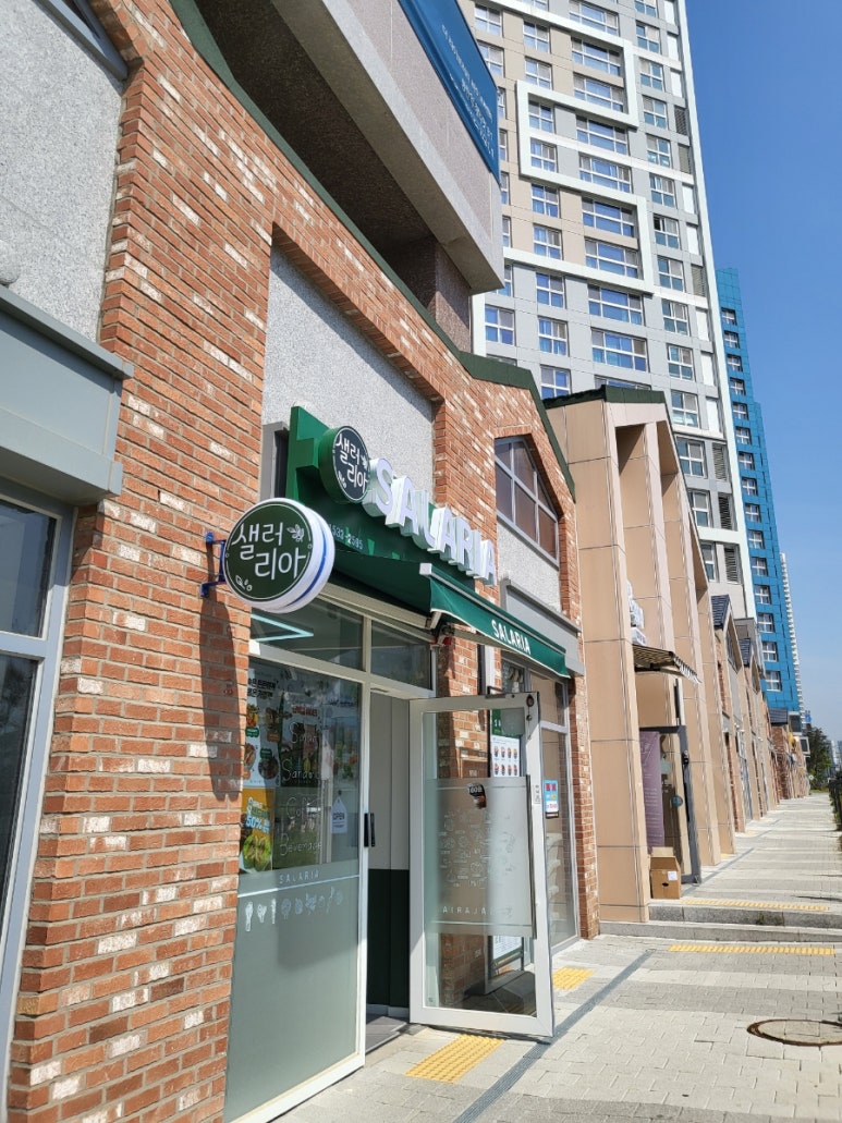 샐러리아동탄 이미지