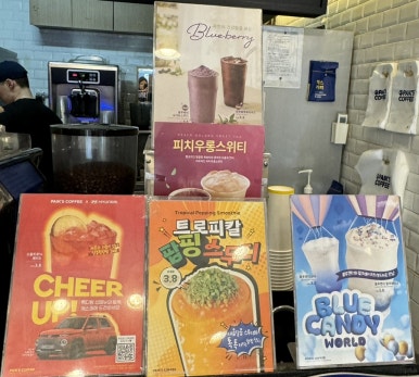 빽다방부천역 이미지