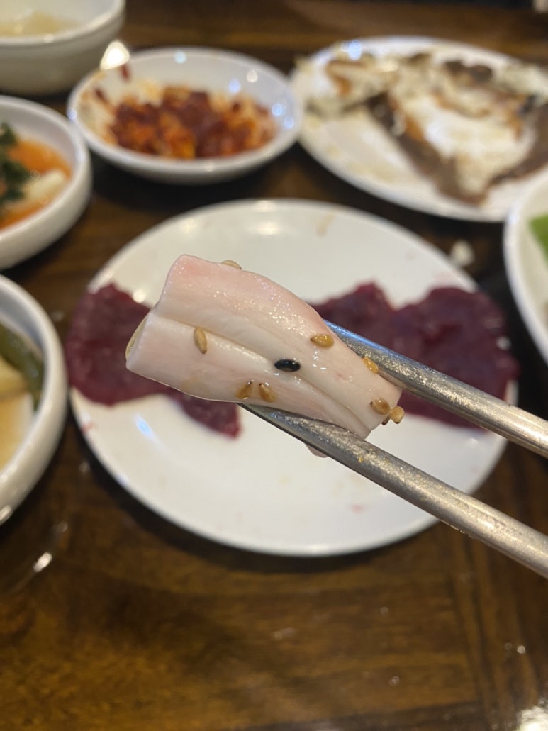 한실생고기 이미지