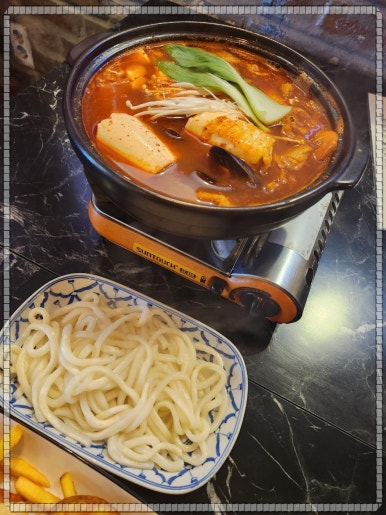 낭만술집 이미지