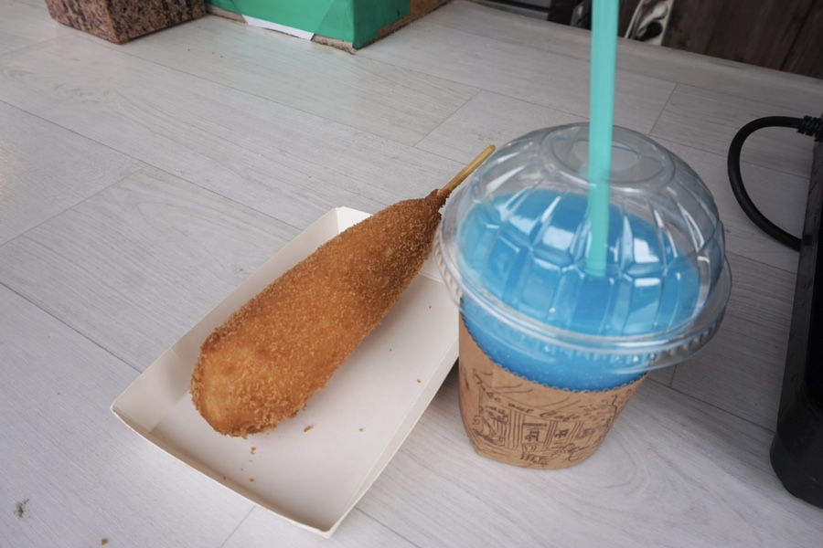 울산대공원남문식당 이미지