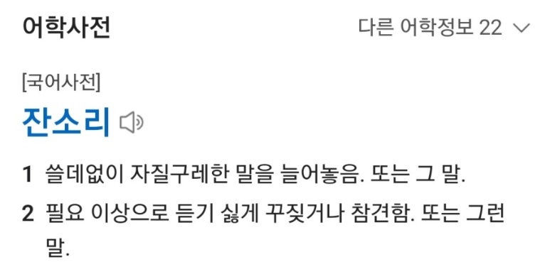 만복상사 이미지