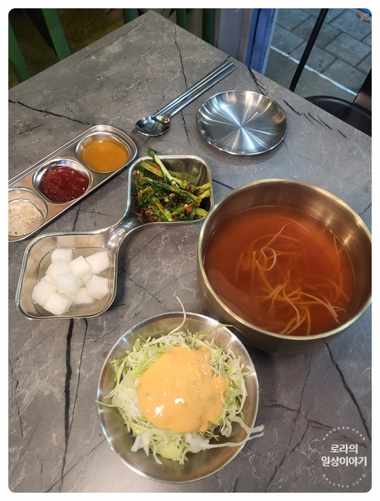 왕십리누룽지통닭구이 이미지
