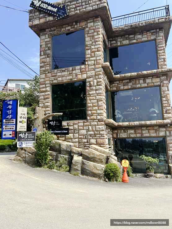 한강632Street 이미지