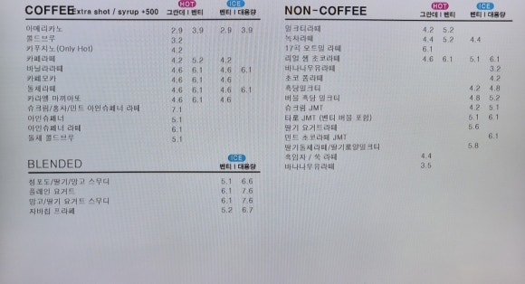 디저트39당진시곡점 이미지