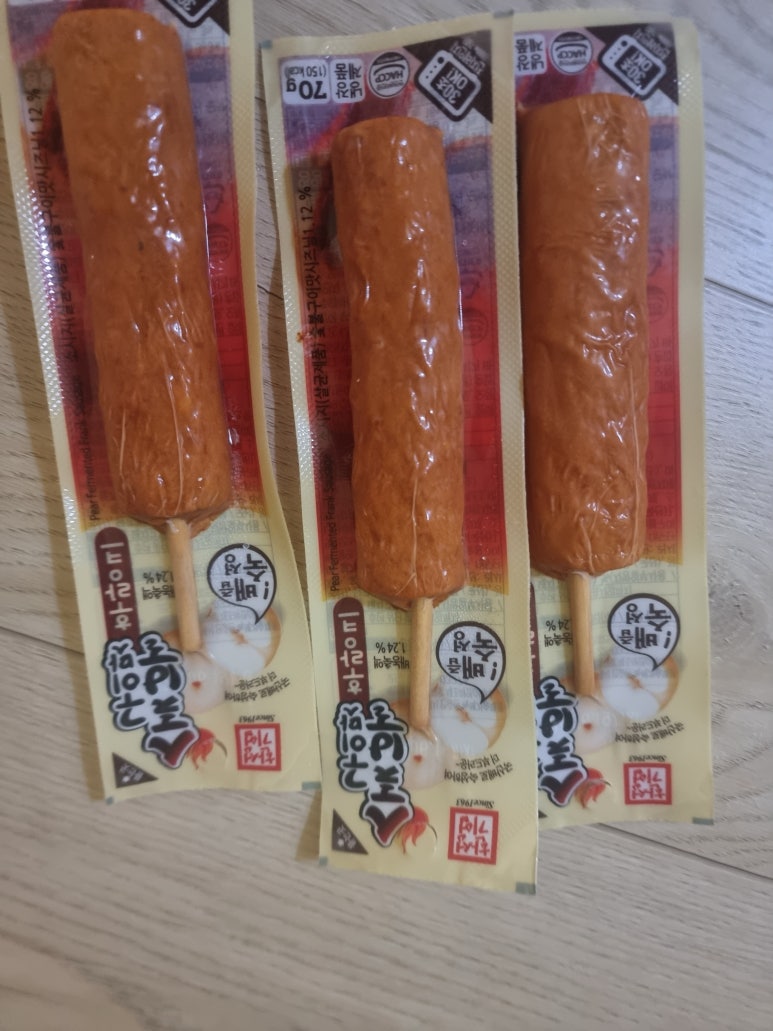 기업숯불구이 이미지