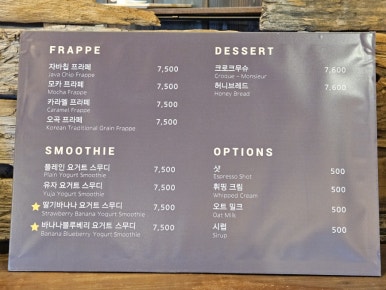 카페라산타 이미지