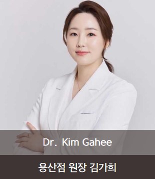 뷰티라운지의원 이미지