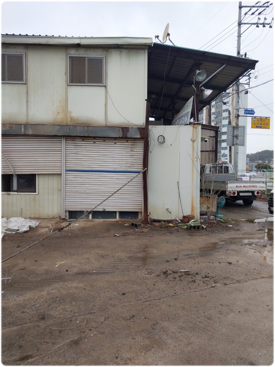 유성물산 이미지