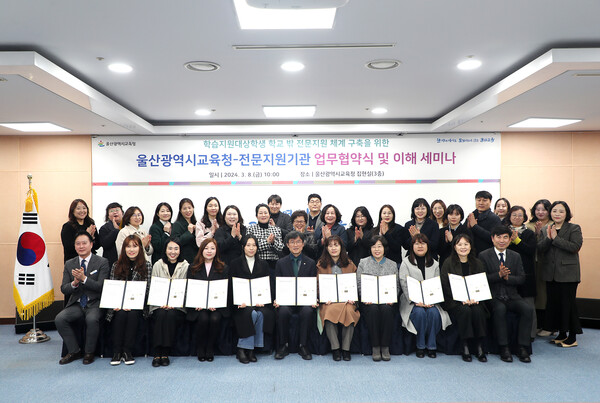난독증 지원센터 이미지
