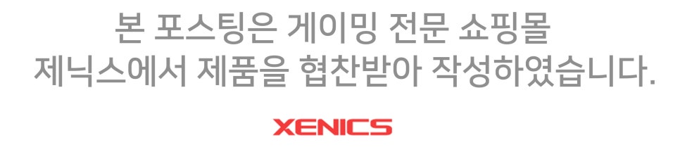 제닉스 타이탄 WH6 BT 게이밍 헤드셋 유선과 2.4Ghz USB 리시버 및 블루투스 헤드폰으로 사용 이미지 22