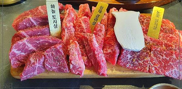 너랑나랑갈비살집 이미지