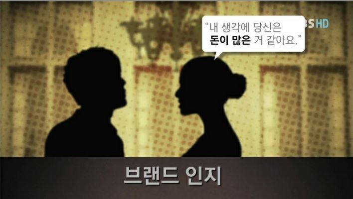 PR광고 이미지