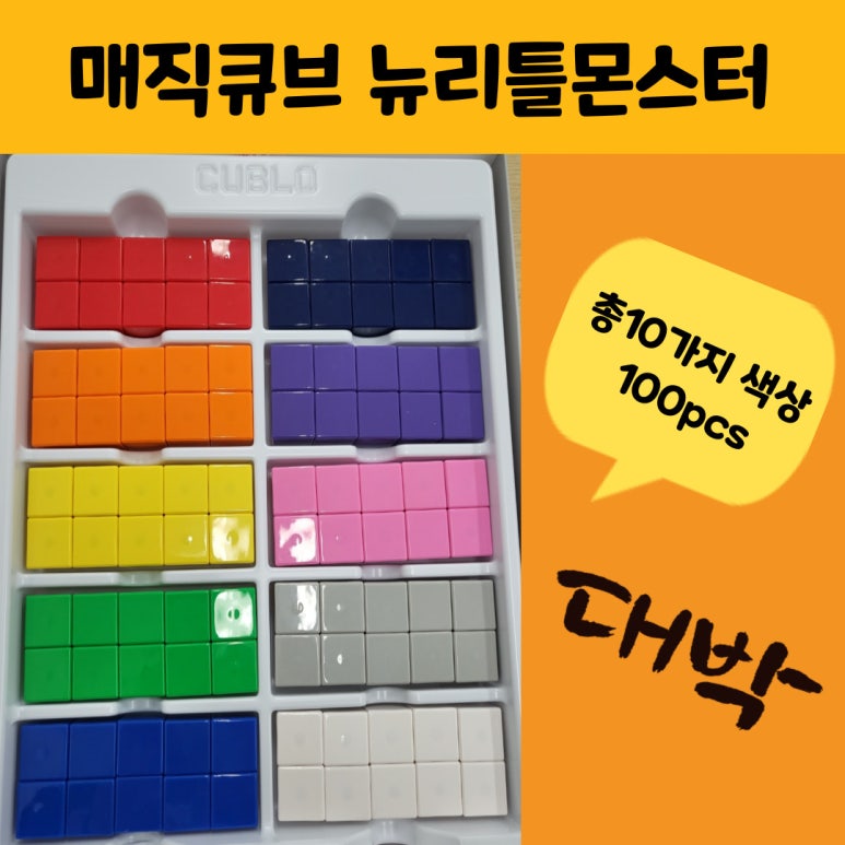 (주)핑크큐브 이미지