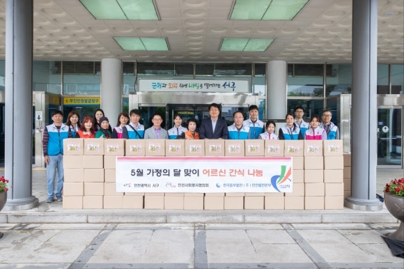 한국중부발전(주) 인천발전본부 이미지
