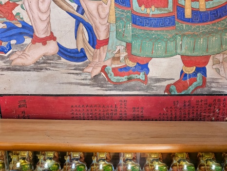 명선화원 이미지