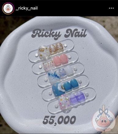 리키네일 이미지