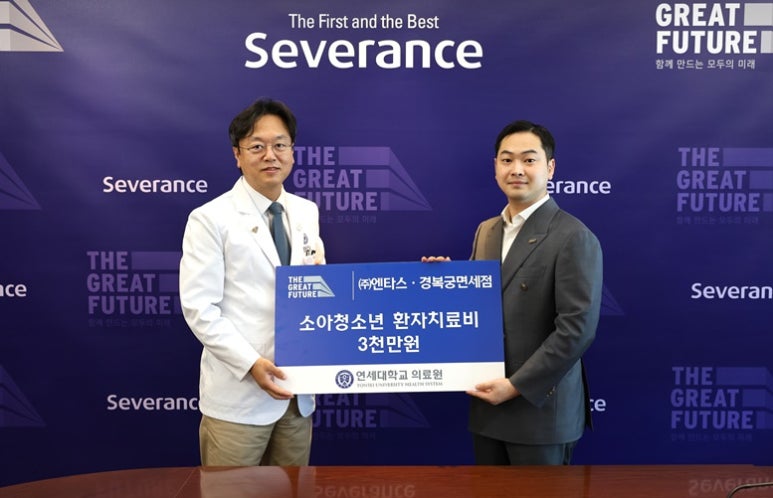 (주)엔타스 이미지