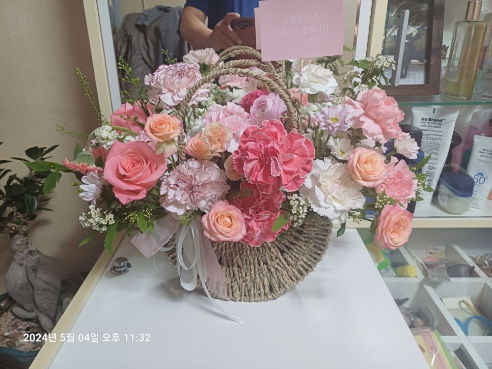 엘로디플라워 이미지