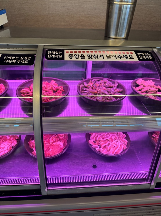 무한조개 이미지