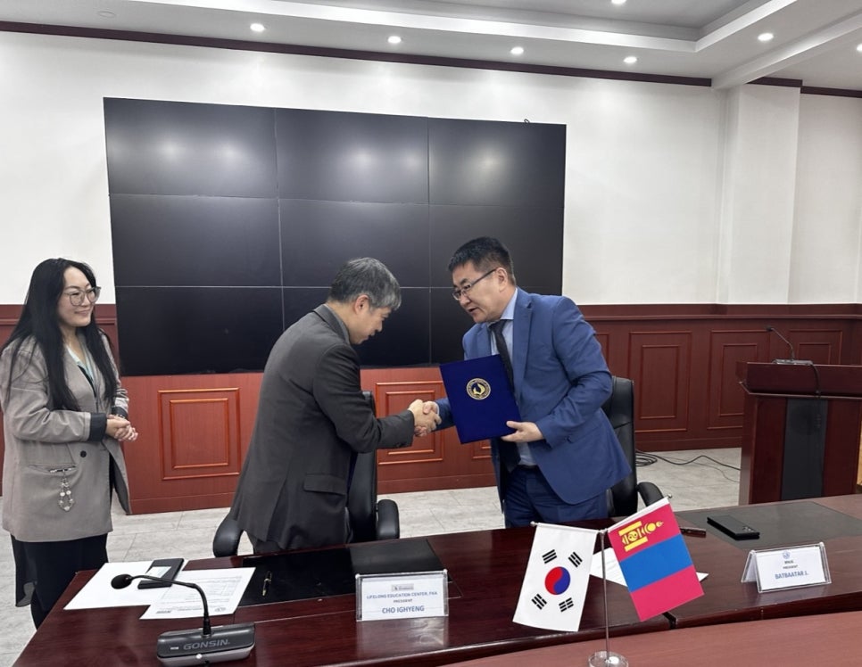 대한민국항공회부설평생교육원 이미지