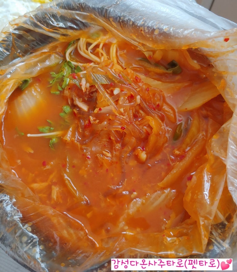오우동 이미지