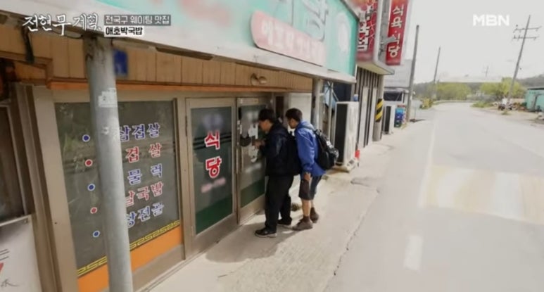 평동떡방앗간 이미지