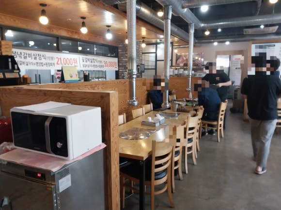 대산미담 이미지