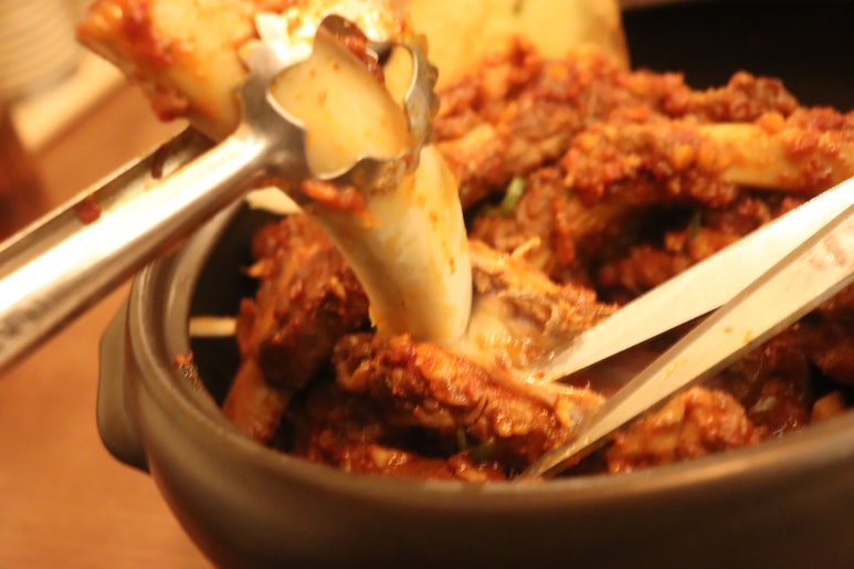 거송식당 이미지