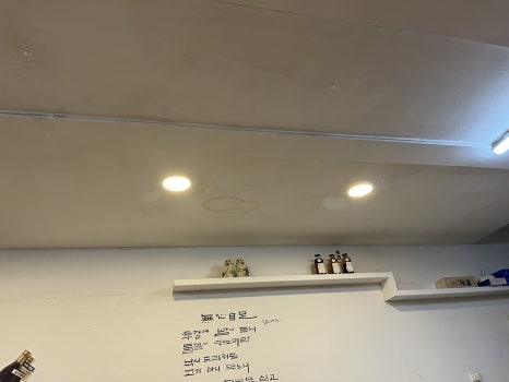 철이포차 이미지