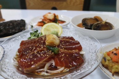 제키연어 사진 6