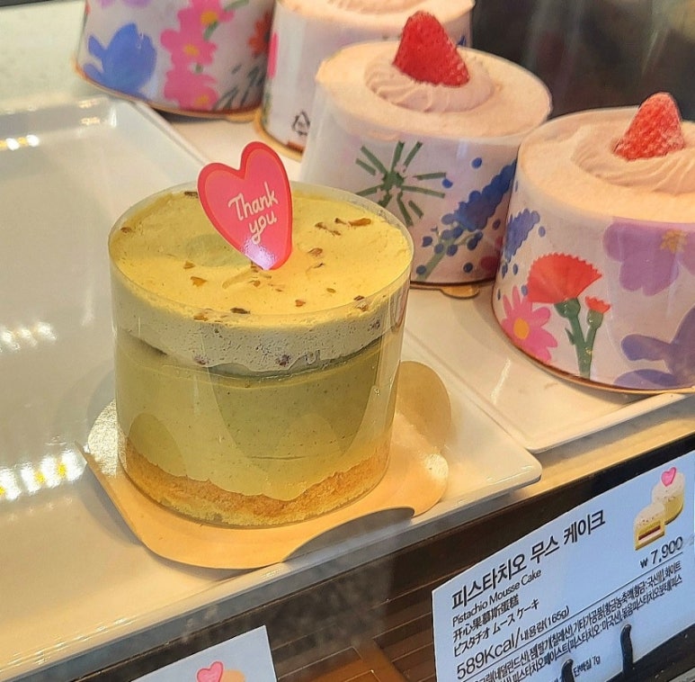 스타벅스용인김량장DT점 이미지