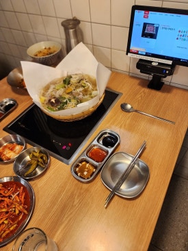 방이편백육분삼십군자점 이미지