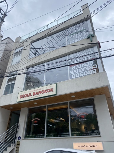 키니모 이미지