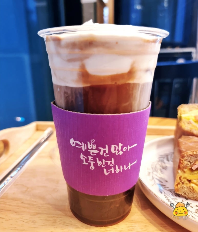 콜드브루오도씨 이미지