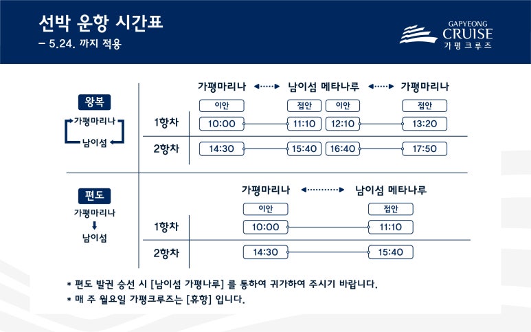 루타46 이미지