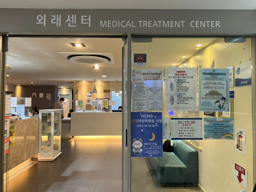 오네스타의원 이미지