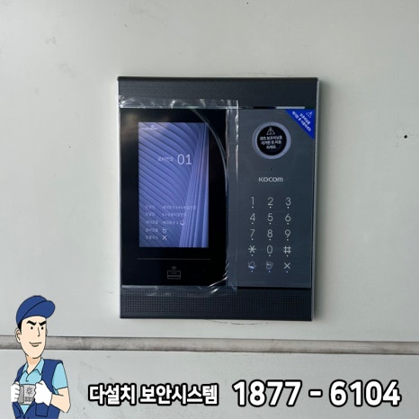 코콤대전센터 이미지