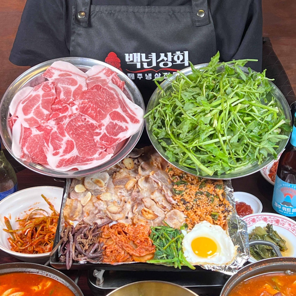로얄상회 이미지